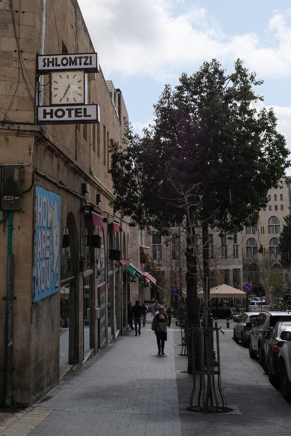Shlomtzi Hotel Ιερουσαλήμ Εξωτερικό φωτογραφία